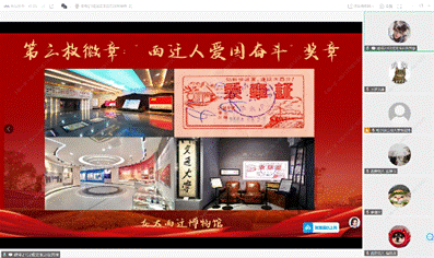 图片包含 网站  AI 生成的内容可能不正确。