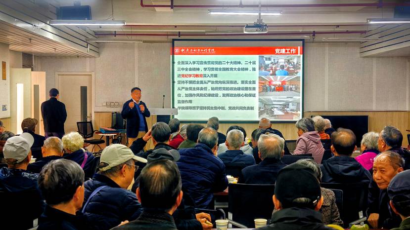 9606b450f260d282e71643d620ca81c7