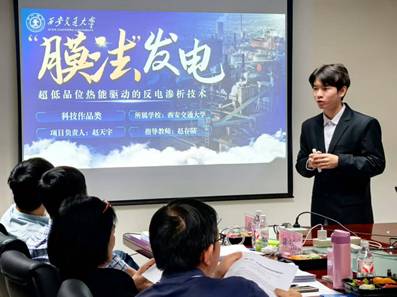 bb243af8926d87e5b648718533a8340