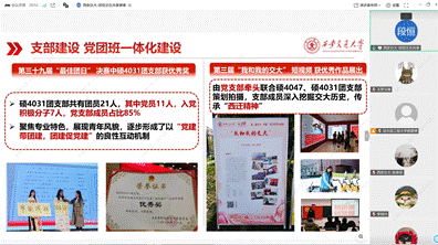 文本  AI 生成的内容可能不正确。